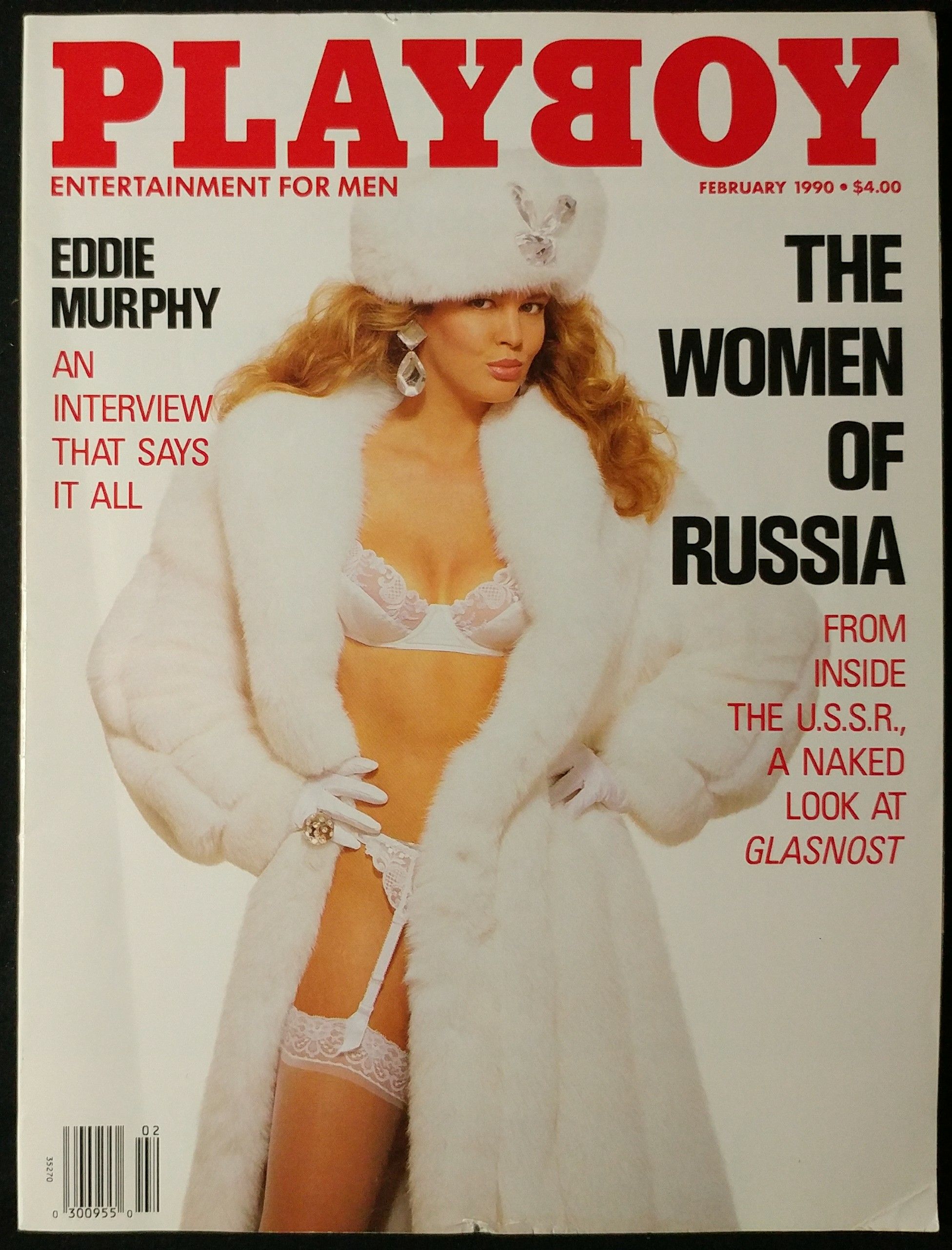 Playboy 1986 - 07
