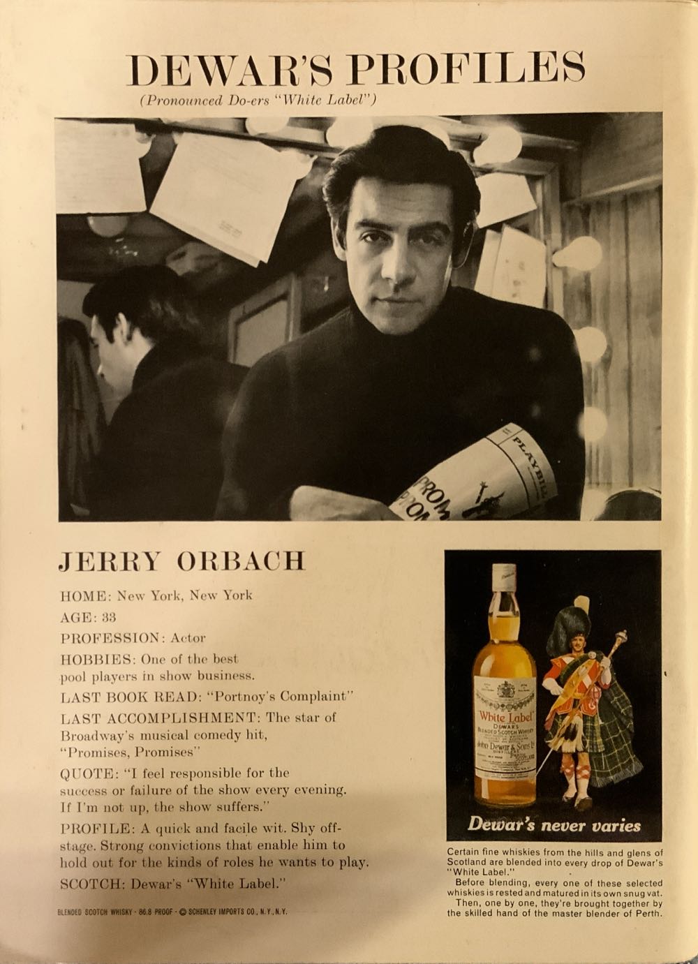 Playboy  (April) magazine collectible - Main Image 2