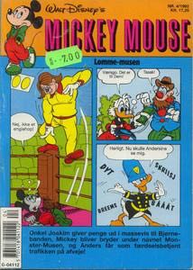 Inside Sports March 1993