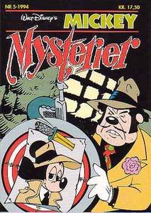 Bonsai Art / 88 / März- April 2008