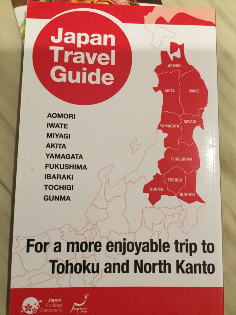 Special Frommer’s Section  (October) magazine collectible - Main Image 2