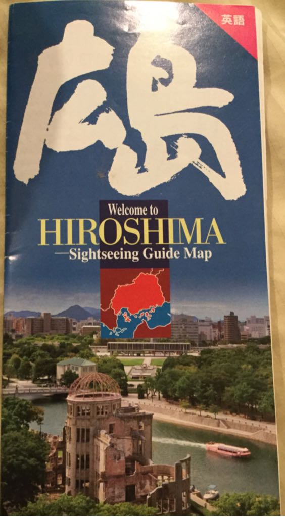 Lollypops #64 Sydney Cole