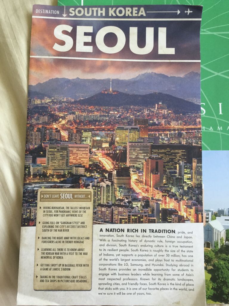 Destination: Seoul  magazine collectible - Main Image 1