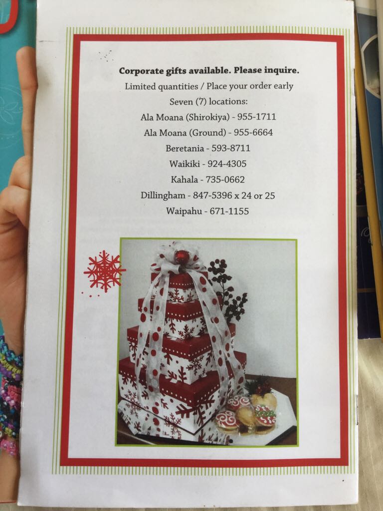 Saint Germain: Holiday Cakes & Treats 2010  (December) magazine collectible - Main Image 2