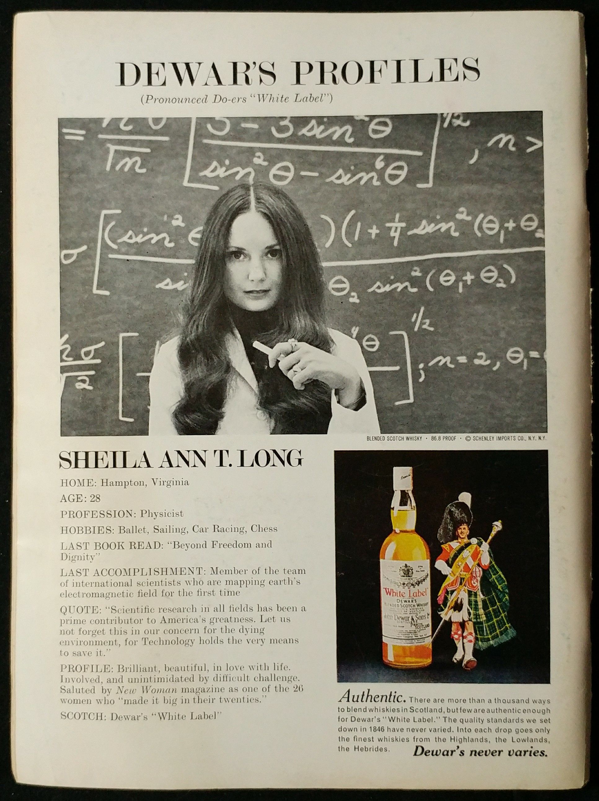 Playboy  (July) magazine collectible - Main Image 2