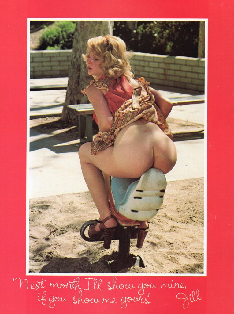 Eros  (July) magazine collectible - Main Image 2