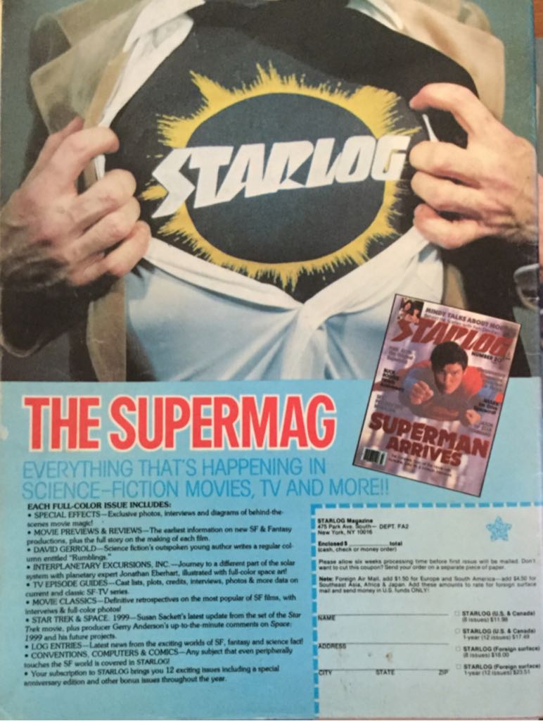 Fangoria  (August) magazine collectible - Main Image 2