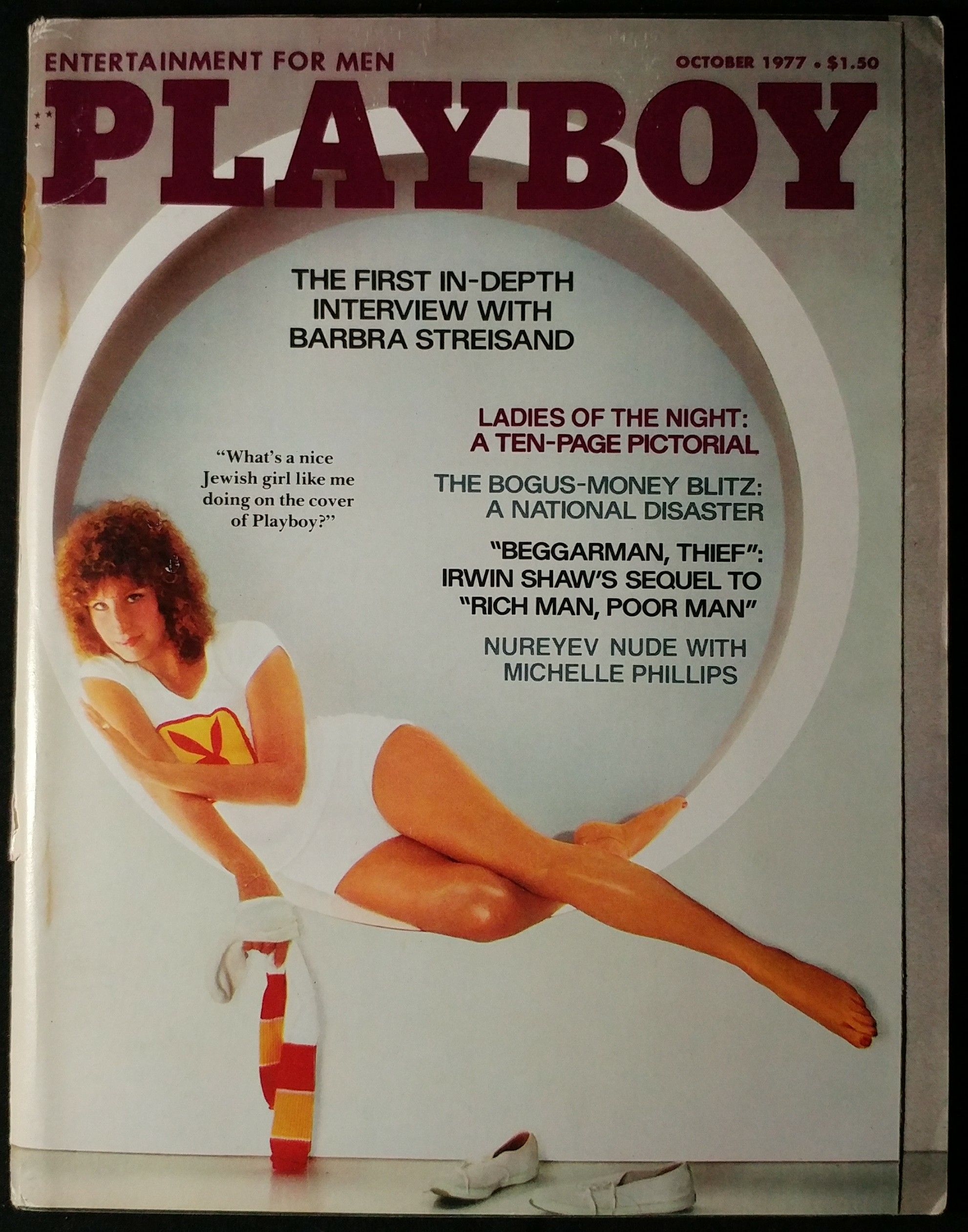 Rogue The Complete Collection 2004