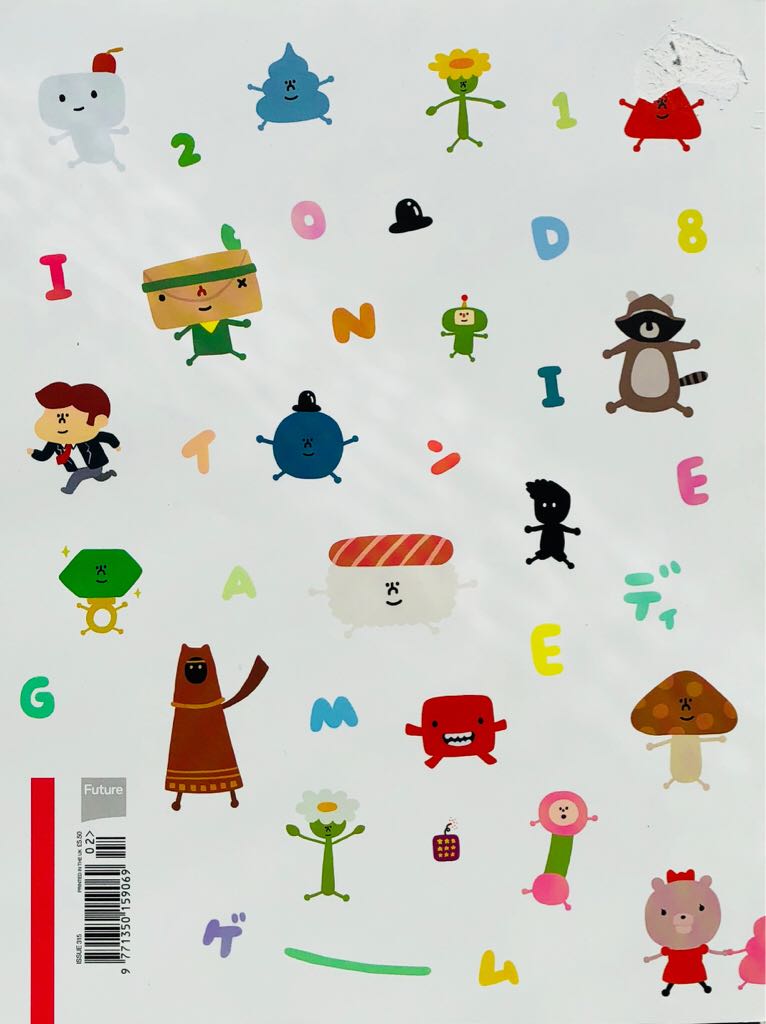 EDGE  (February) magazine collectible - Main Image 2