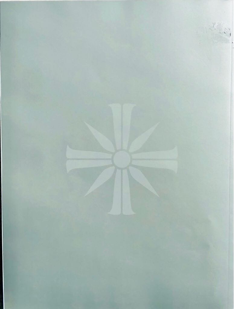 EDGE #308  (August) magazine collectible - Main Image 2