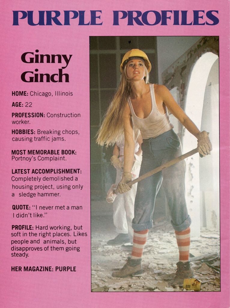 Purple  (July) magazine collectible - Main Image 2