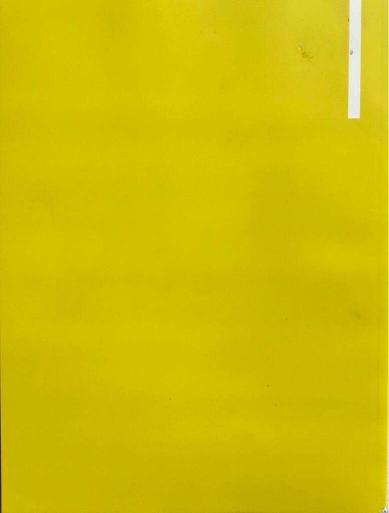 EDGE #  (February) magazine collectible - Main Image 2