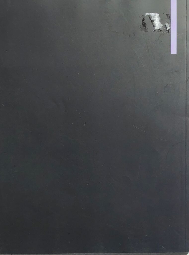 EDGE #  (December) magazine collectible - Main Image 2