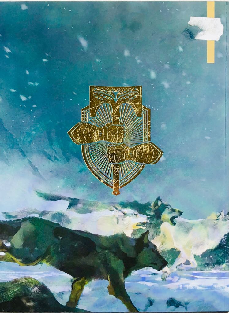 EDGE #297  (October) magazine collectible - Main Image 2