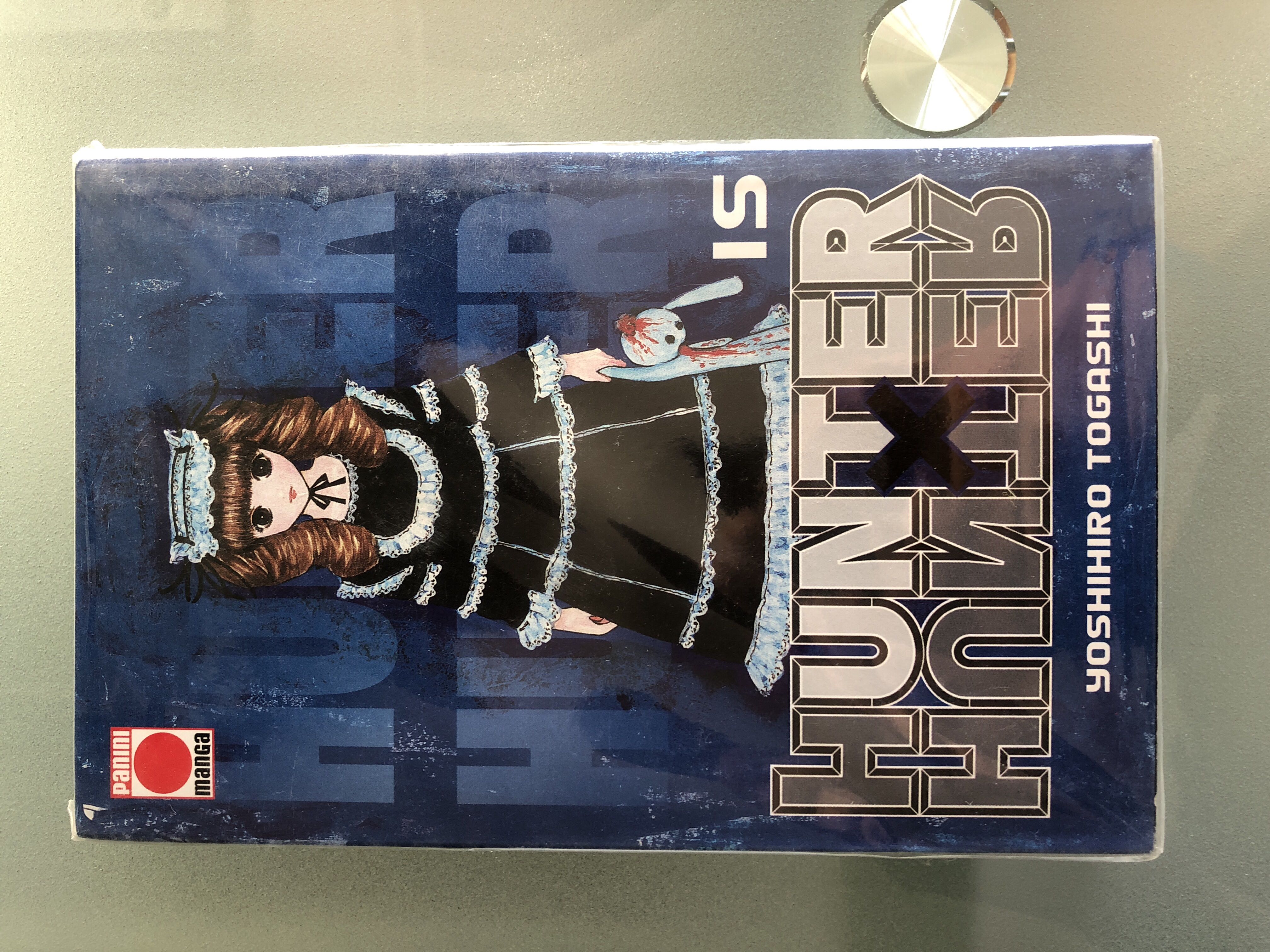 Hunter X Hunter  magazine collectible [Barcode 9788490245835] - Main Image 1