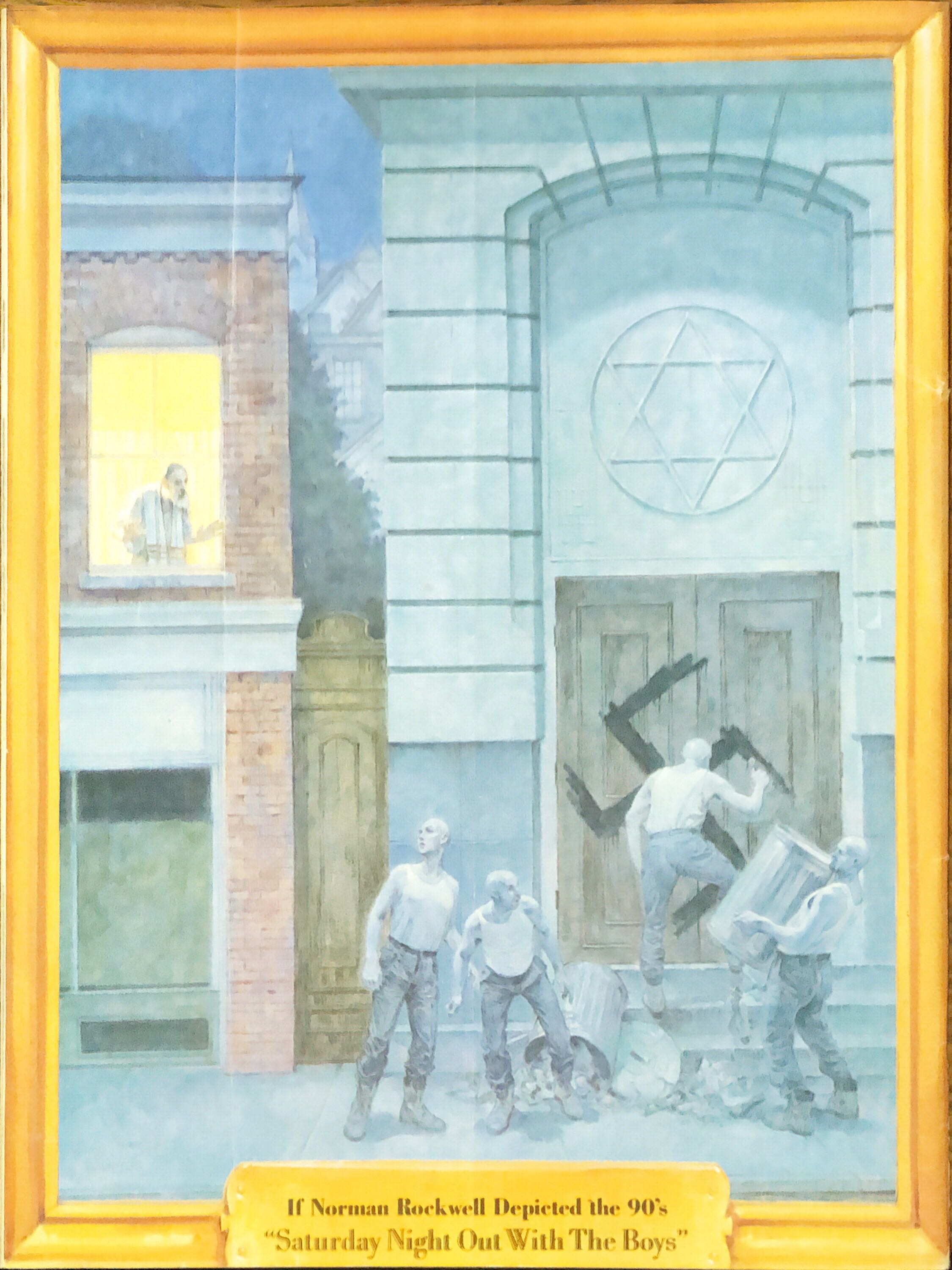 Mad Magazine  (December) magazine collectible [Barcode 070989332300] - Main Image 2