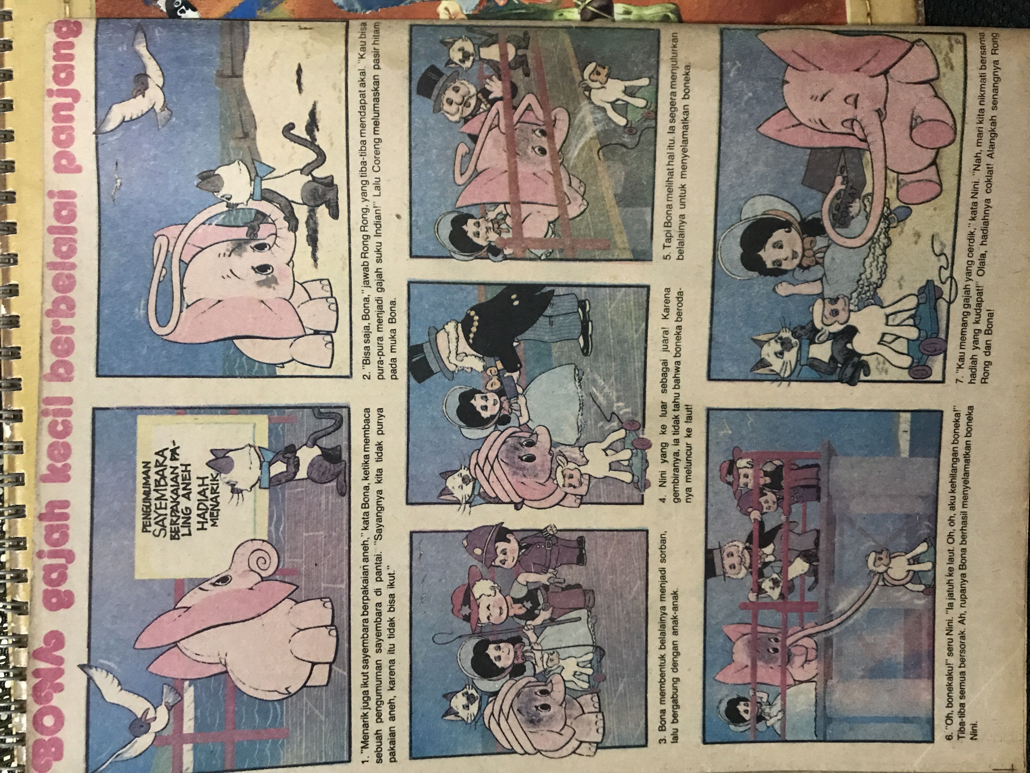 Bobo  (April) magazine collectible - Main Image 4