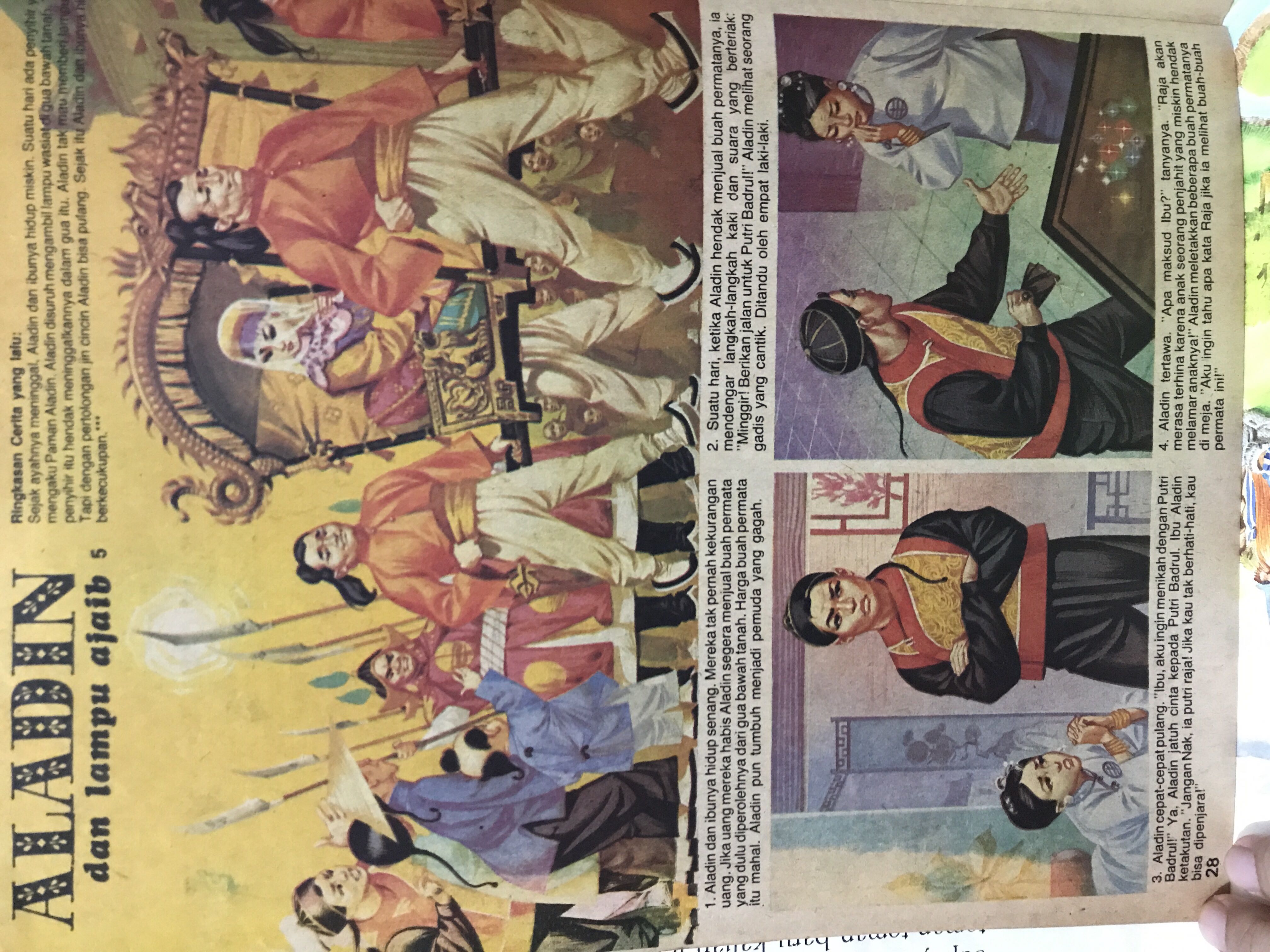 Bobo  (October) magazine collectible - Main Image 2