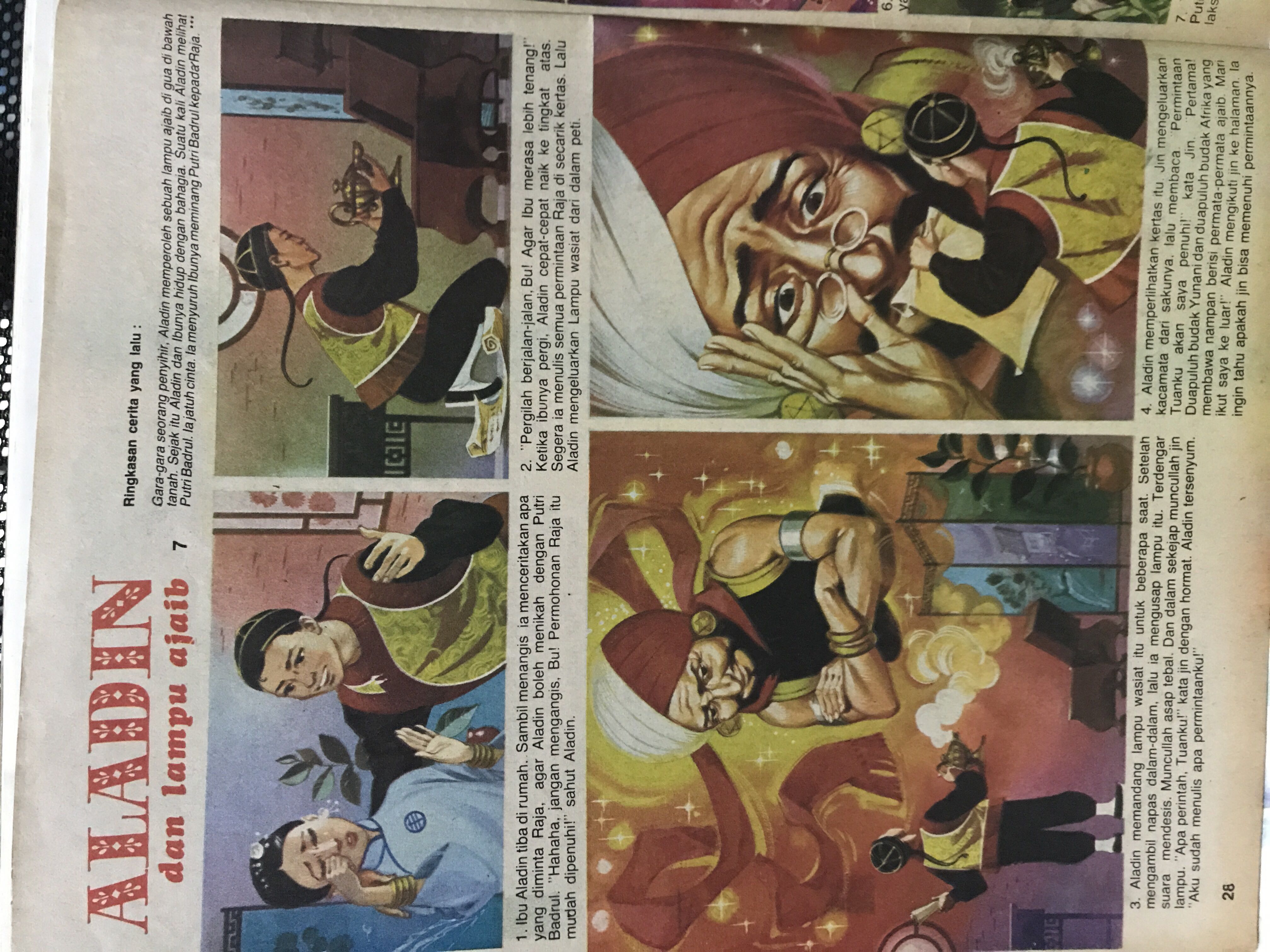 Bobo  (November) magazine collectible - Main Image 2