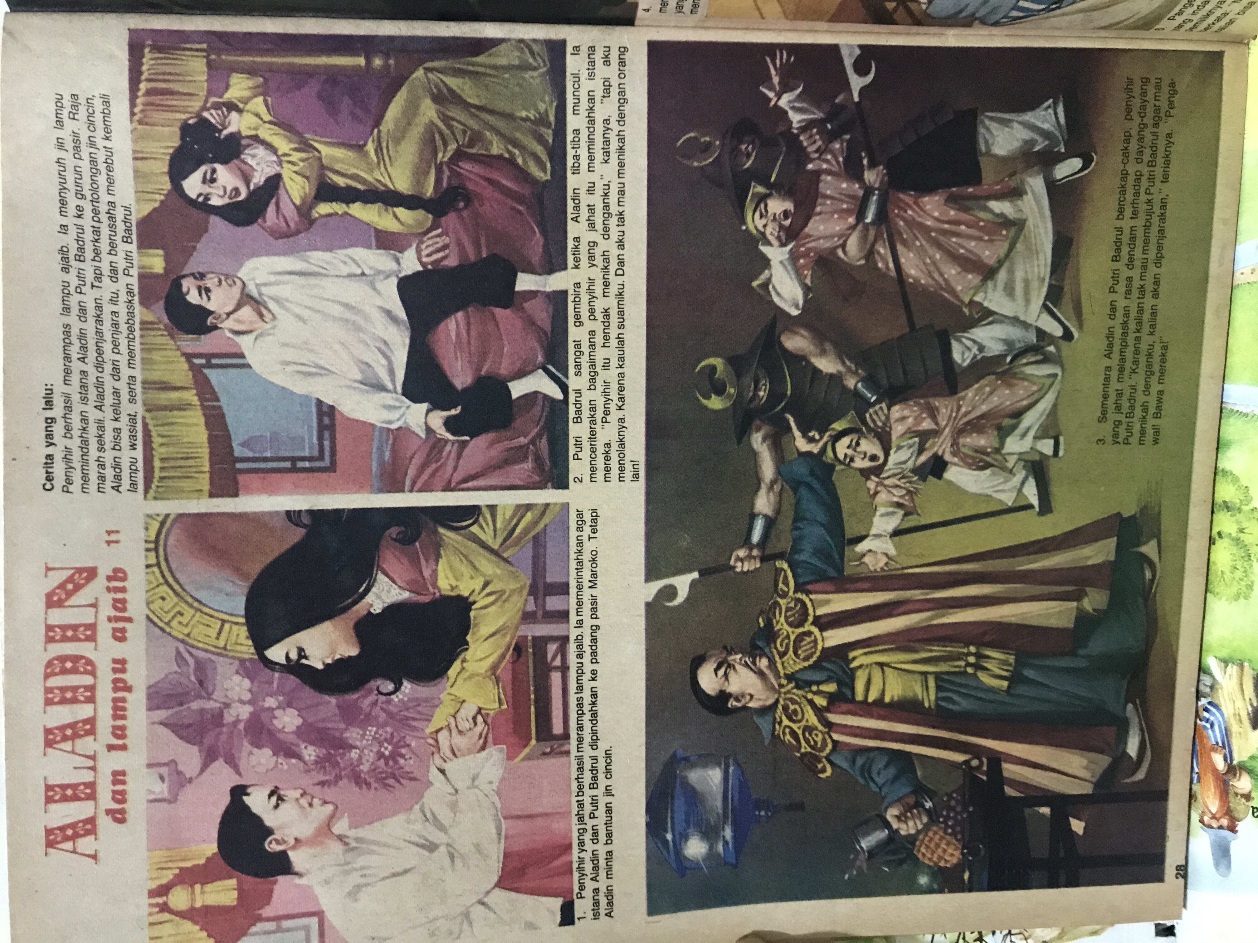 Bobo  (November) magazine collectible - Main Image 2