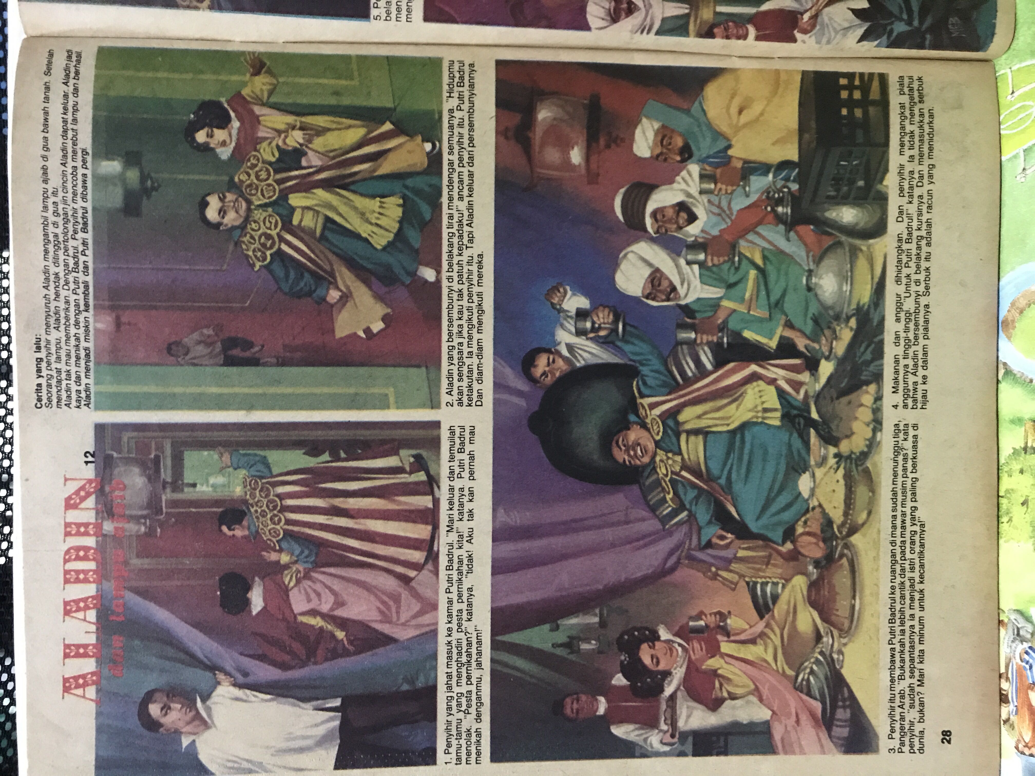 Bobo  (December) magazine collectible - Main Image 2