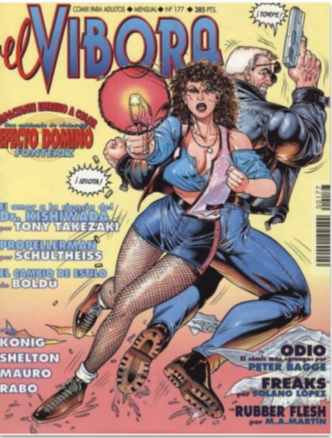 MacWorld August 2006