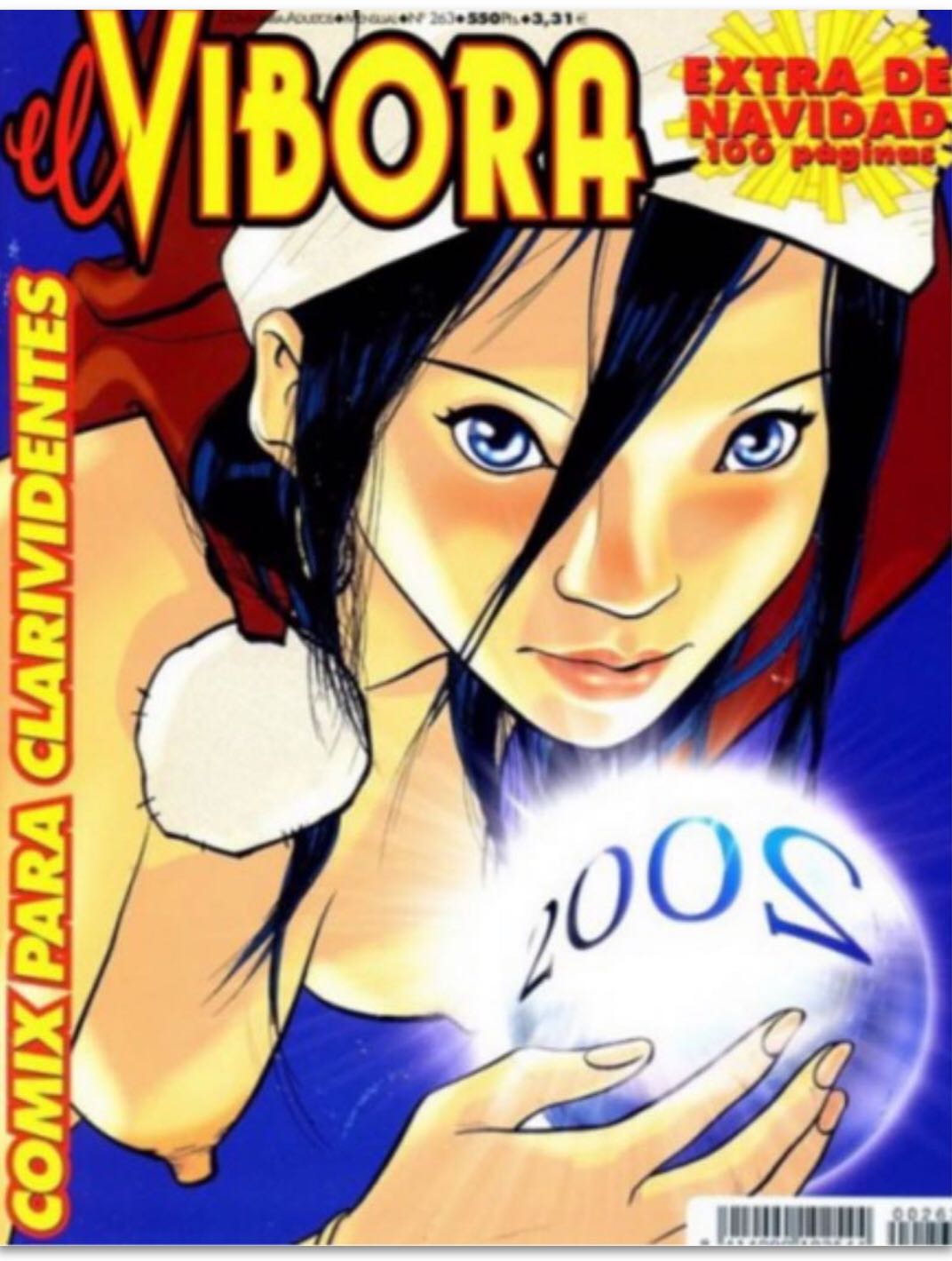 Mad Max: Beyond Thunderdome Souvenir Magazine