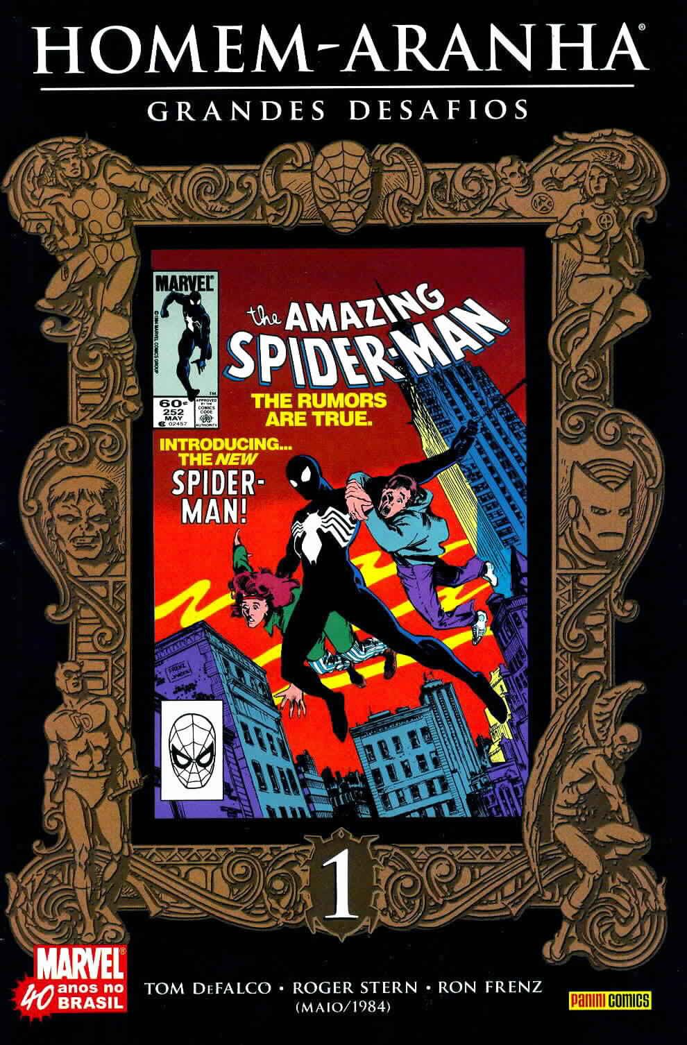 Homem-Aranha: Grandes Desafios magazine collectible - Main Image 1