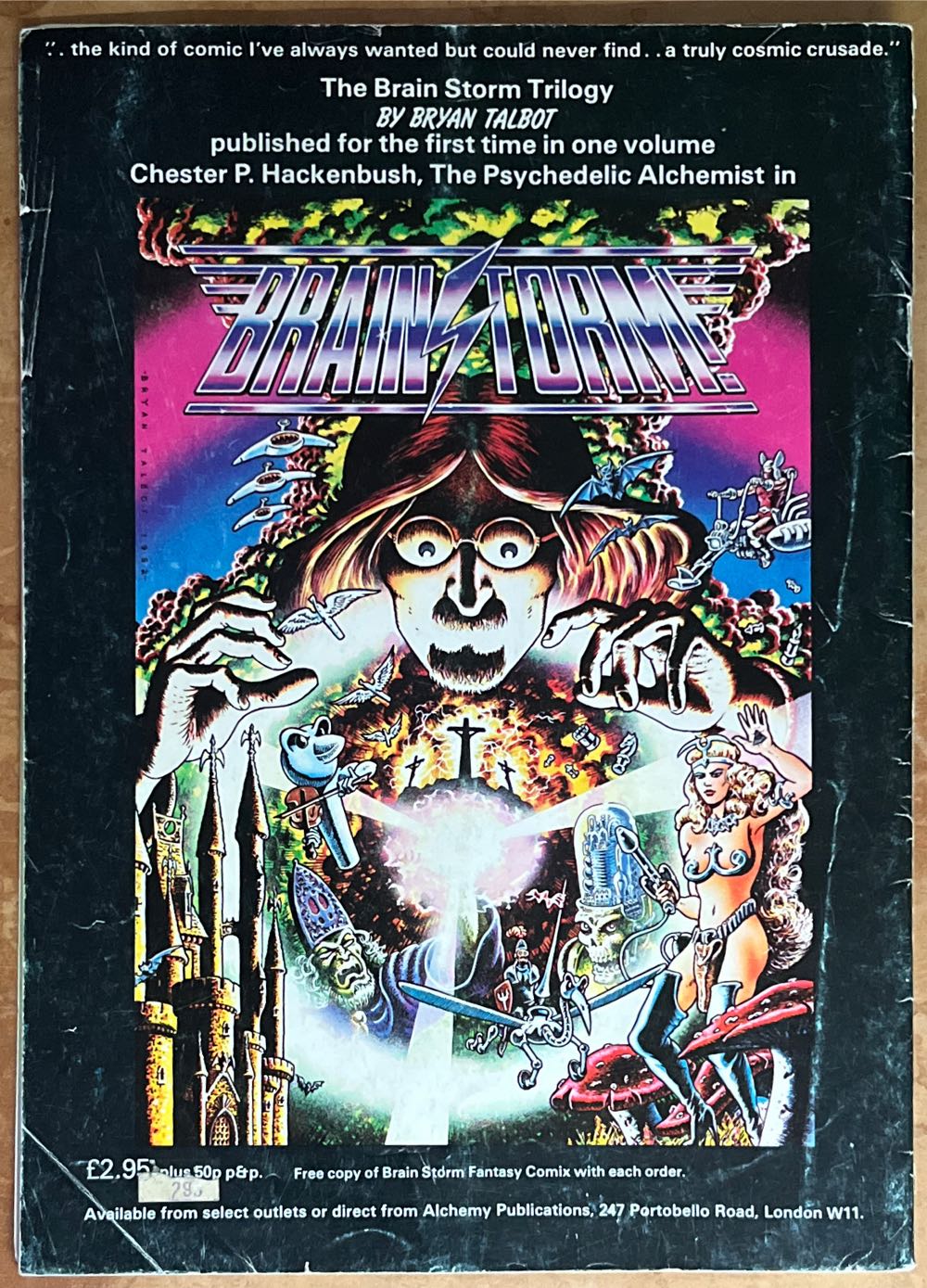 Home Grown  magazine collectible - Main Image 2