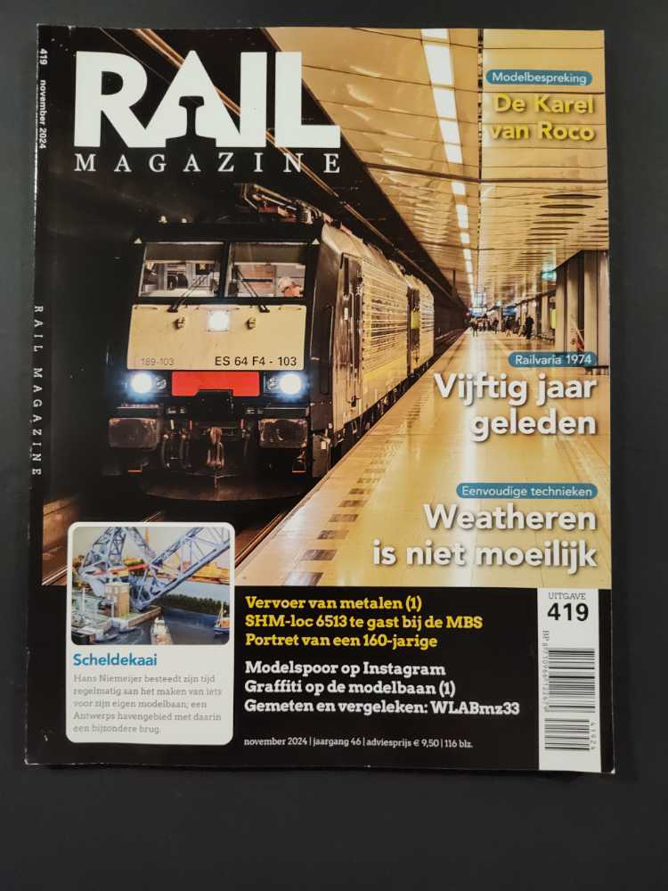 Electronic Gaming Monthly 81