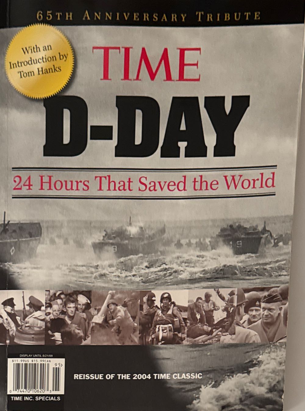 Game Informer 369 (The Return Issue)