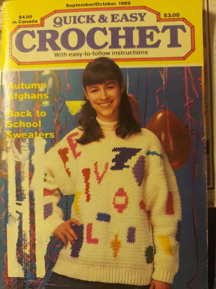 *Taylor Swift Tower Records Bouce Magazine