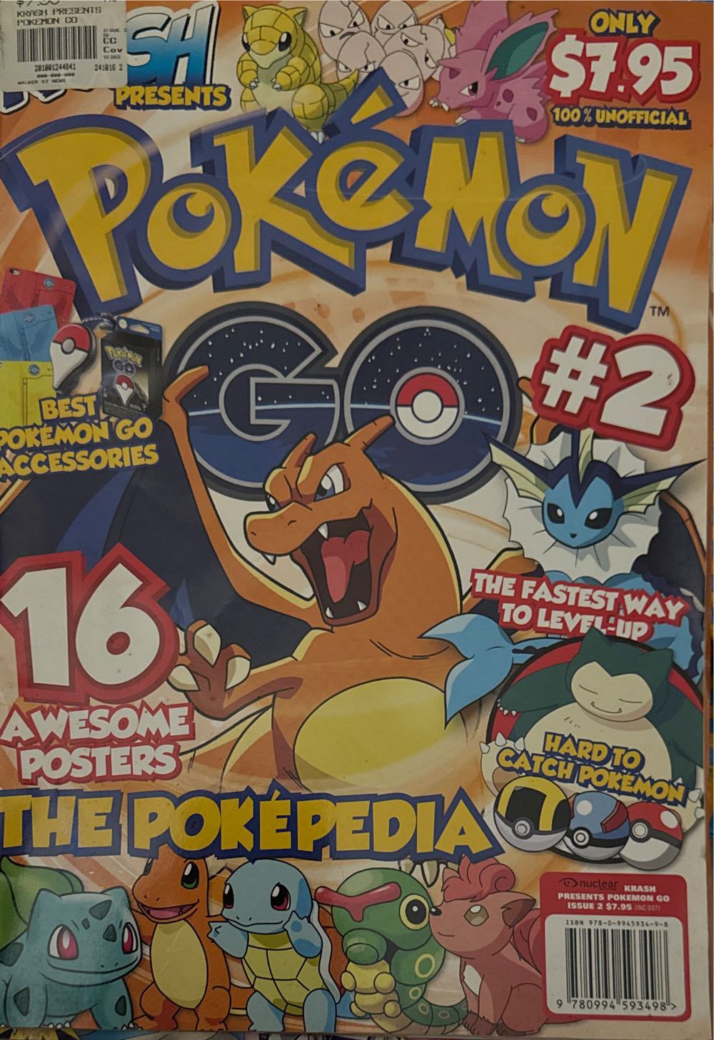 PSM Cheater’s Handbook 2005 PlayStation 2