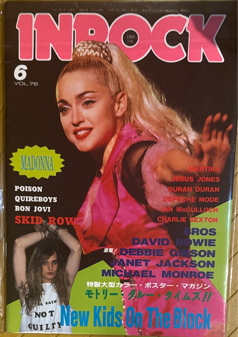 The Great Yrain Robbery