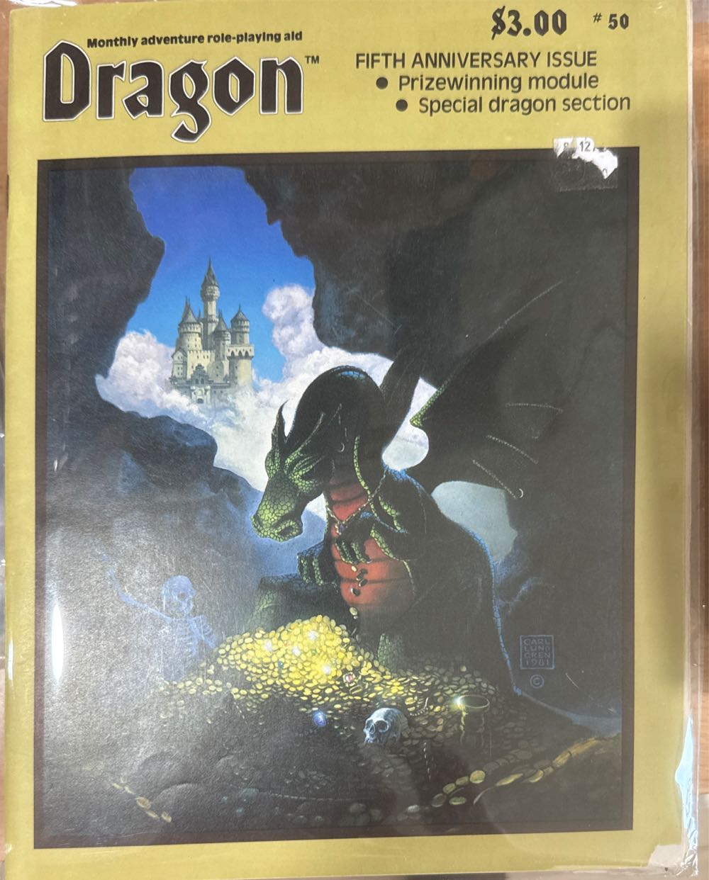 Electronic Gaming Monthly 81