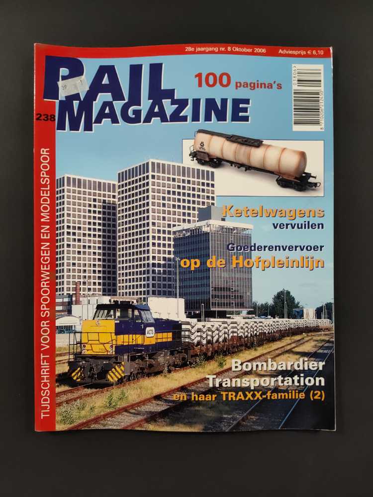 McCalls M8585 Misses And Womens Top Shorts Vest Skirt