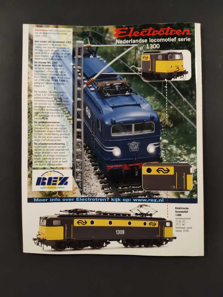 Rail Magazine  (juli) magazine collectible - Main Image 2