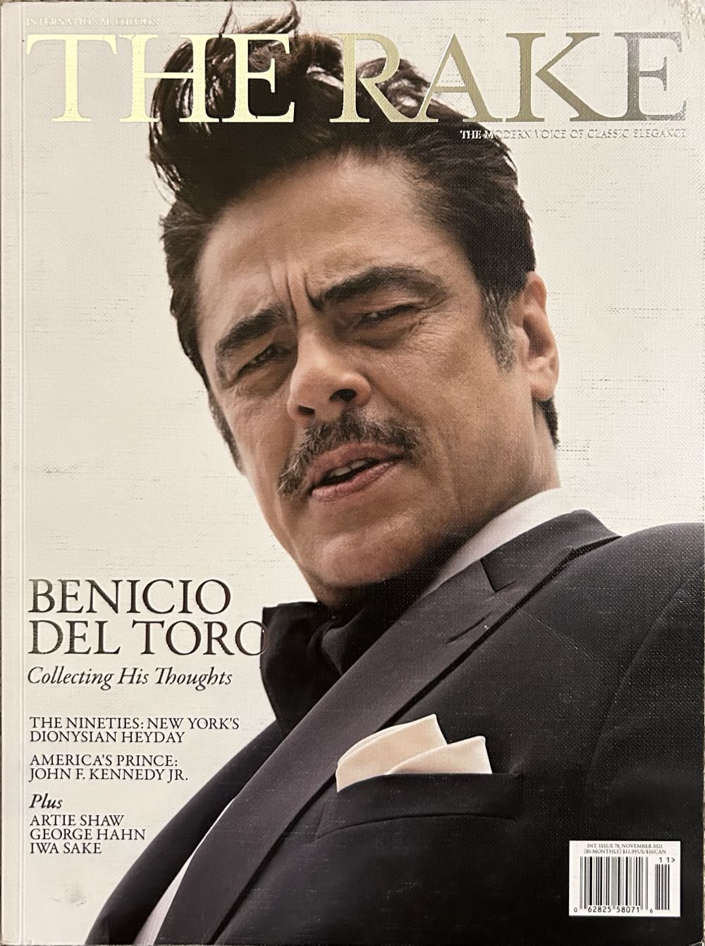 Tough Stuff Jr Jordan 