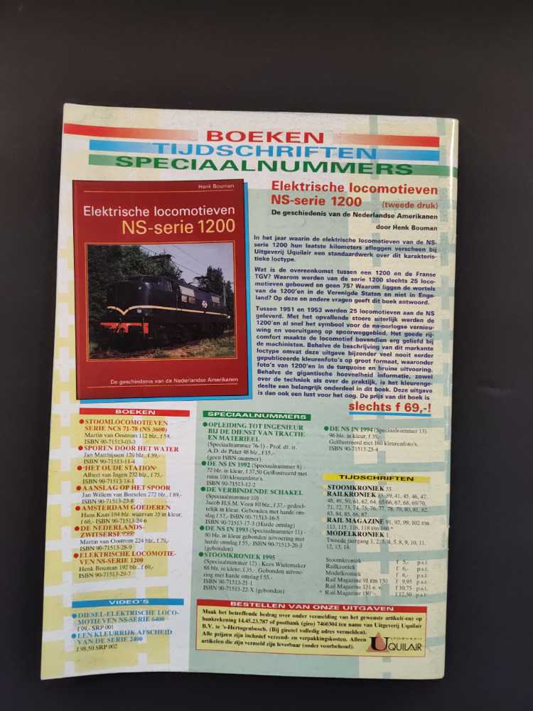 Rail Magazine  (december) magazine collectible - Main Image 2