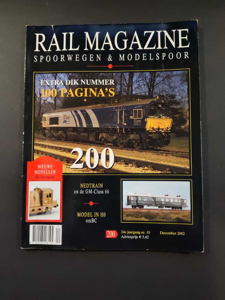 Columbia House Music 