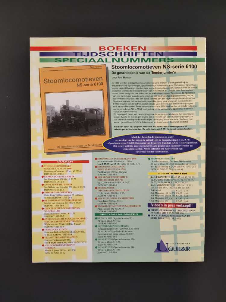 Rail Magazine  (december) magazine collectible - Main Image 2