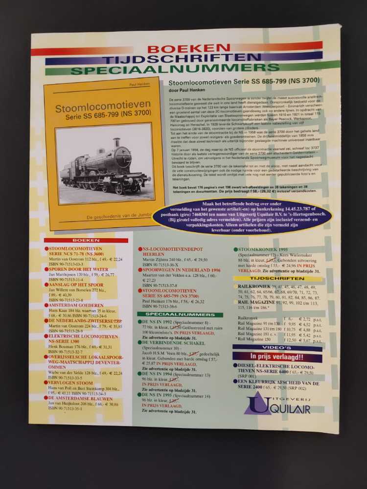 Rail Magazine  (juli) magazine collectible - Main Image 2