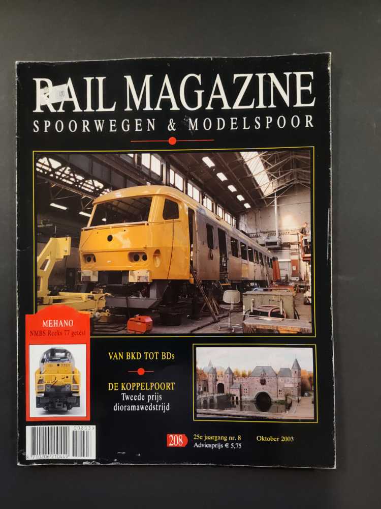 *America Under Seige Magazine