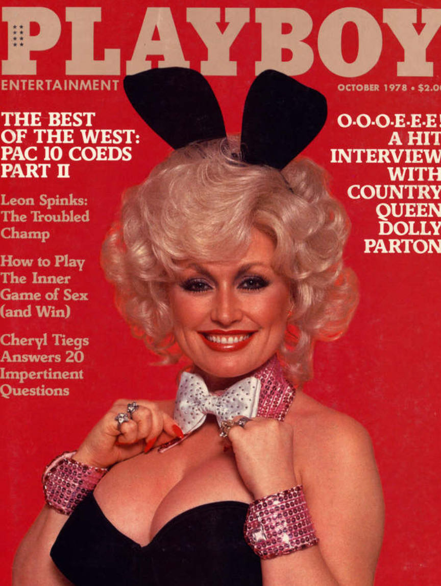 Electronic Gaming Monthly 79