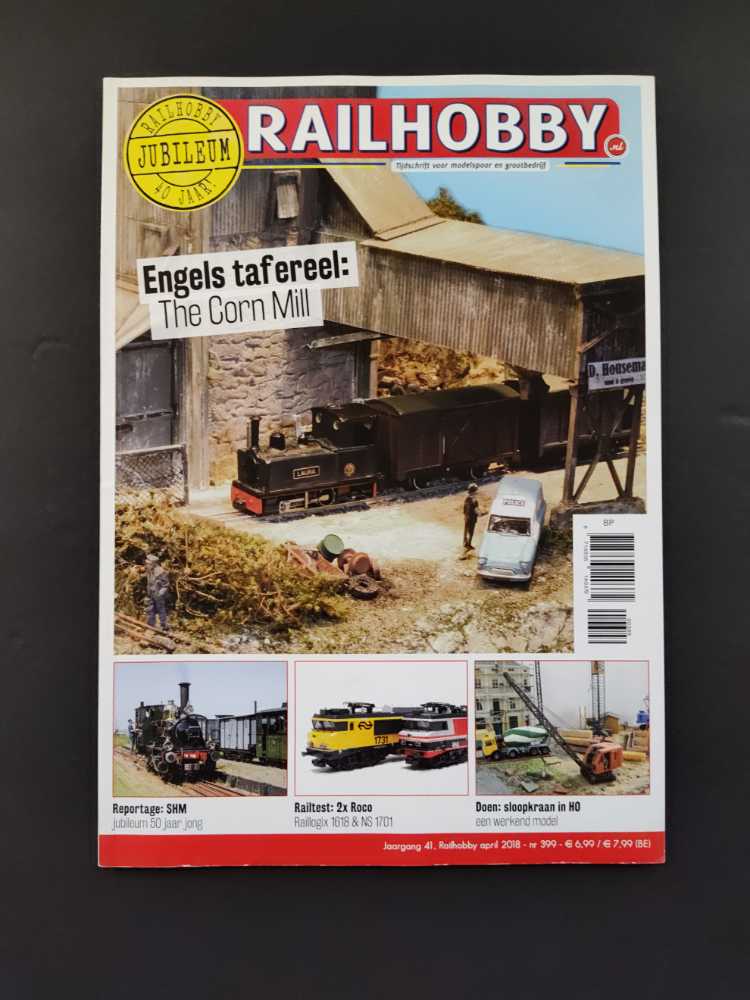 Electronic Gaming Monthly 80