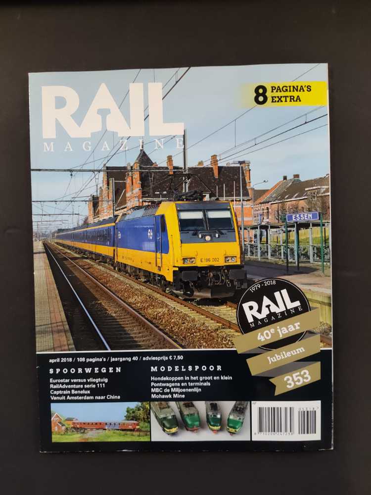 Electronic Gaming Monthly 26