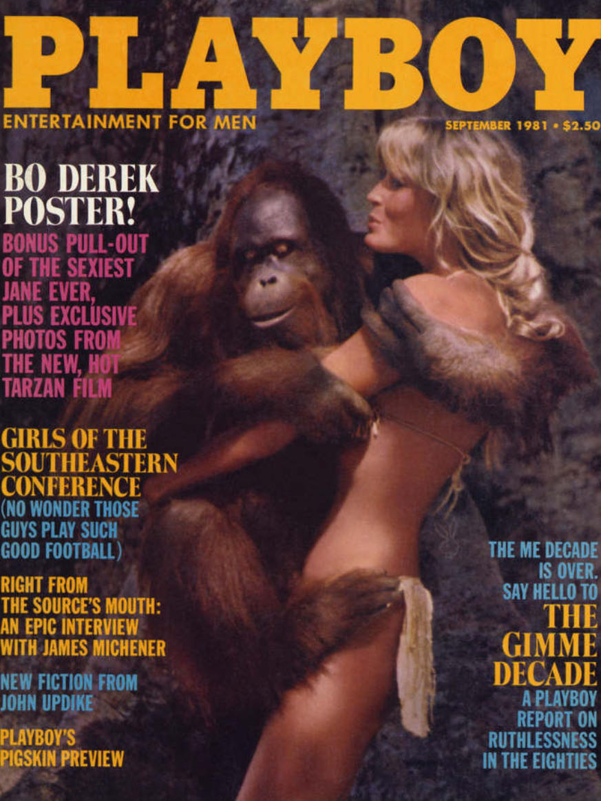 Playboy Pam Anderson 