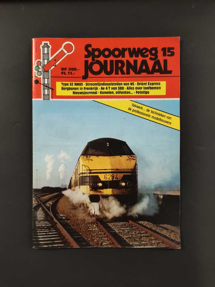 Electronic Gaming Monthly 65