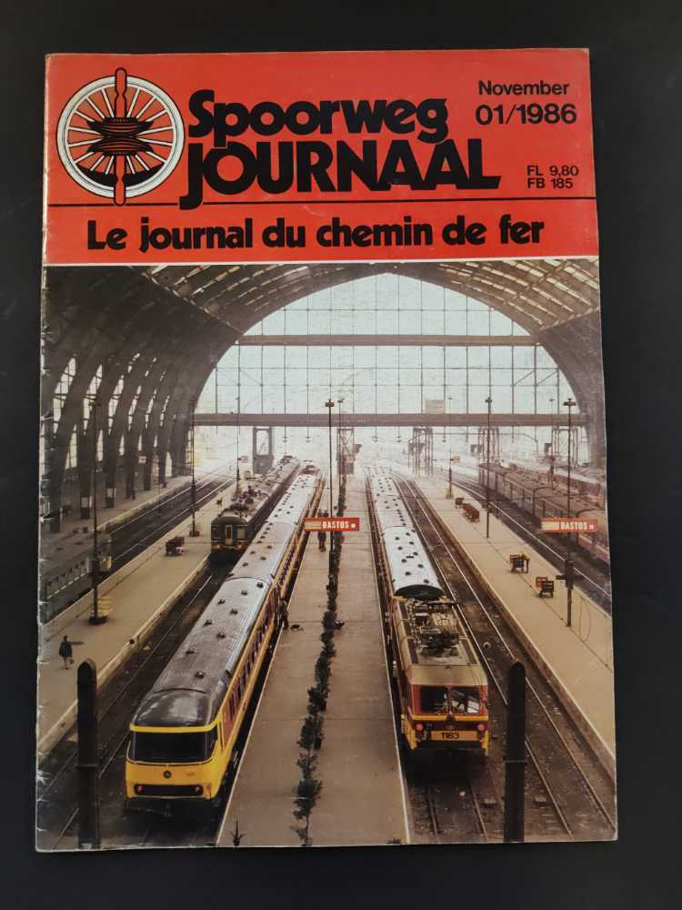 Film Threat Video Guide