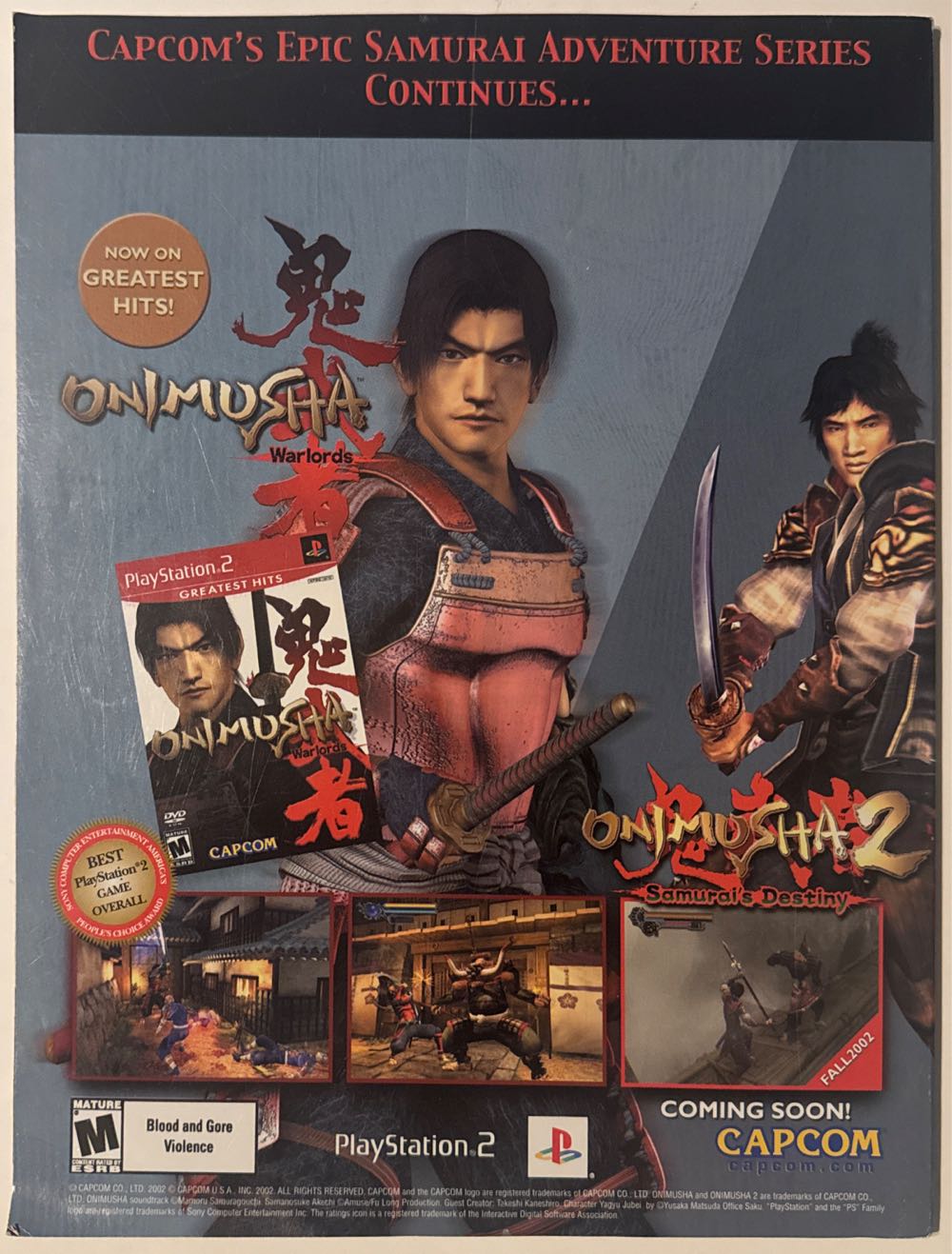 PSM 60  (July) magazine collectible [Barcode 07148603832007] - Main Image 2